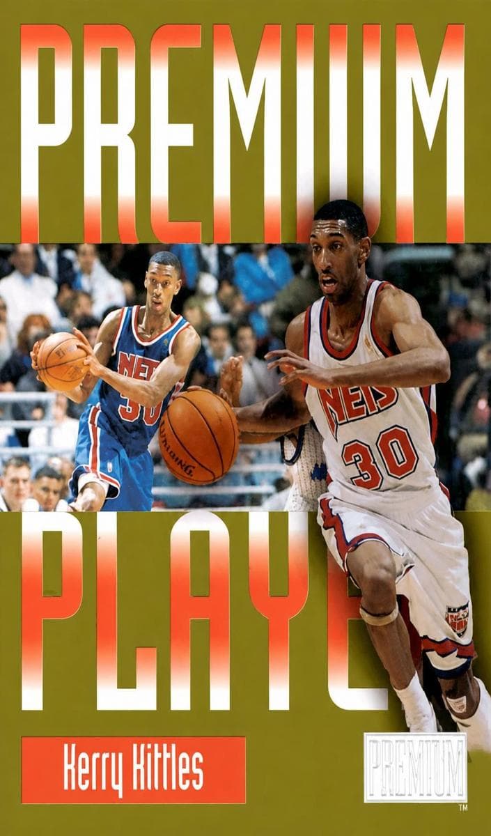 Kerry Kittles #13pp