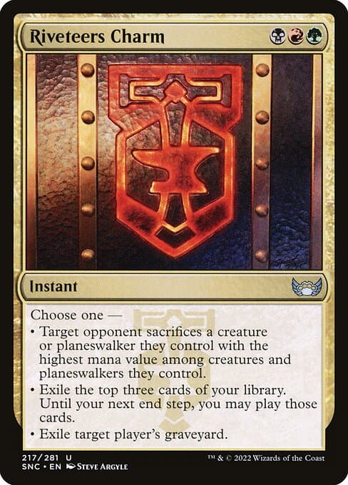 #271