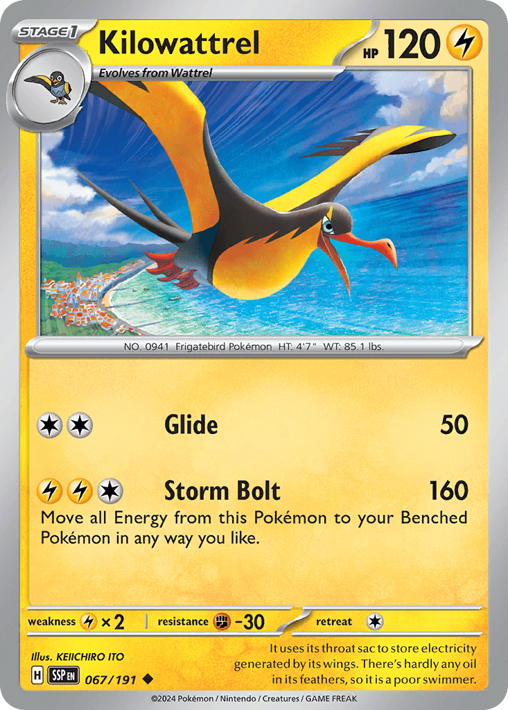 #276