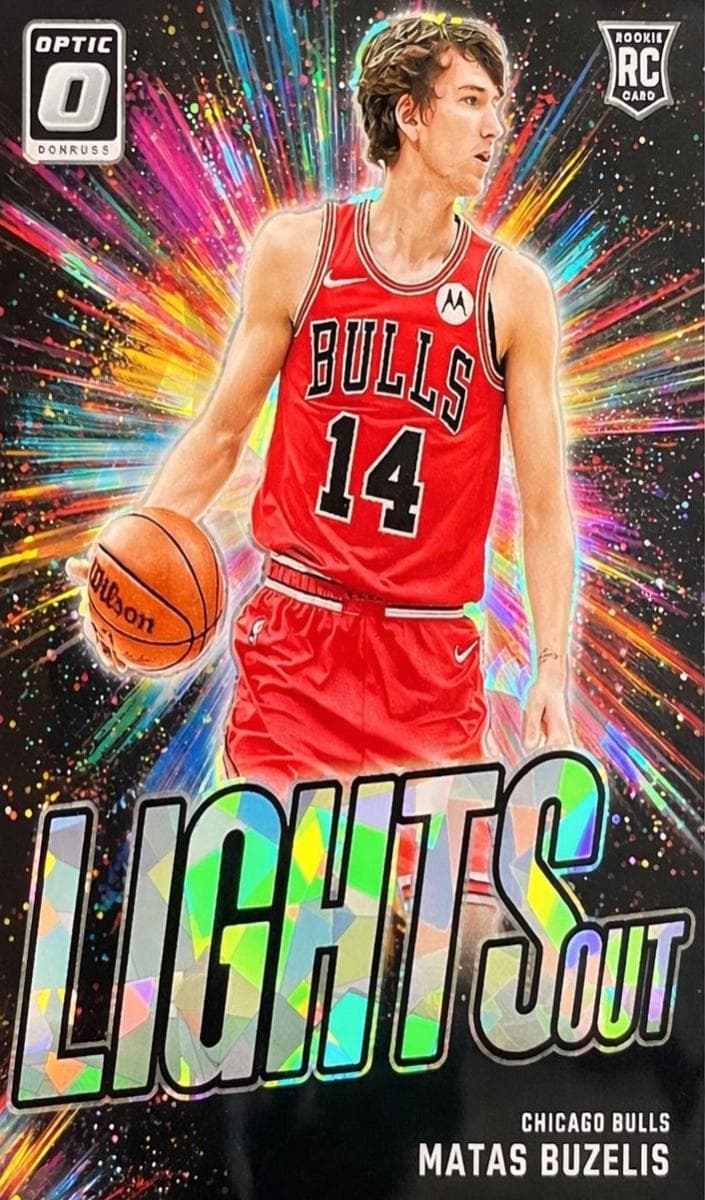 Matas Buzelis 2024 panini Donruss Optic