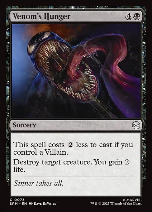 Venom's Hunger 2025 Magic: The Gathering