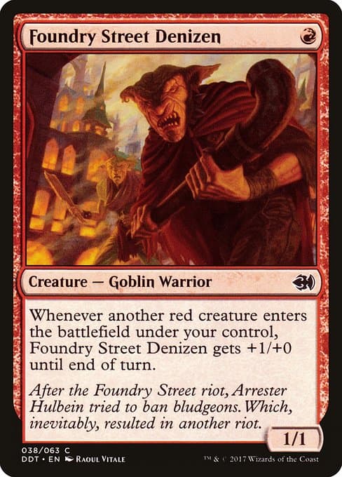 Foundry Street Denizen 2017 Magic: The Gathering