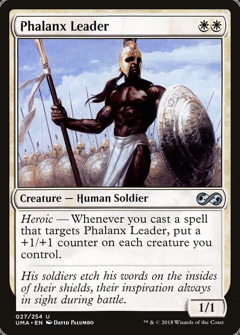 Phalanx Leader 2013 Magic: The Gathering Theros