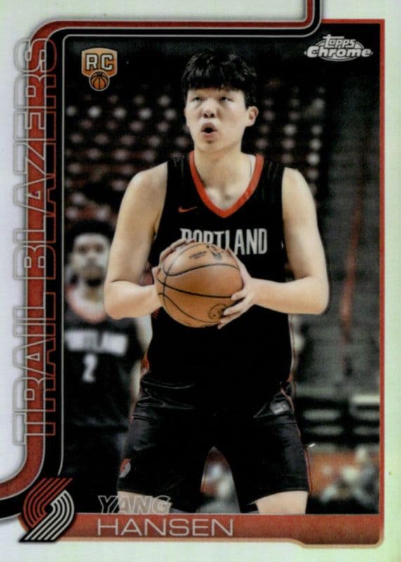Yang Hansen #266