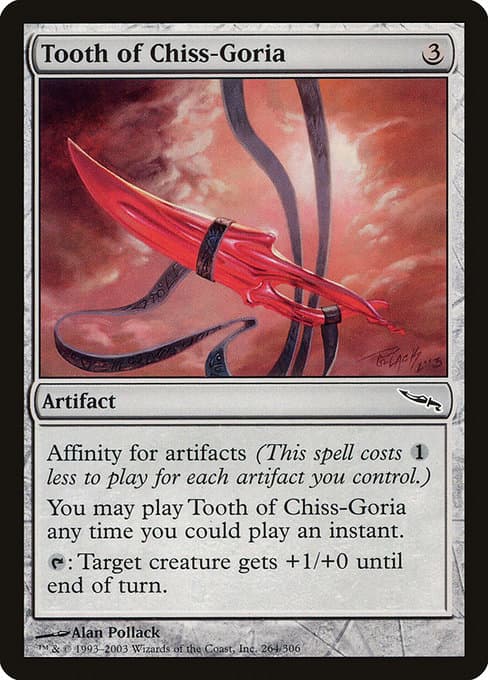 #264