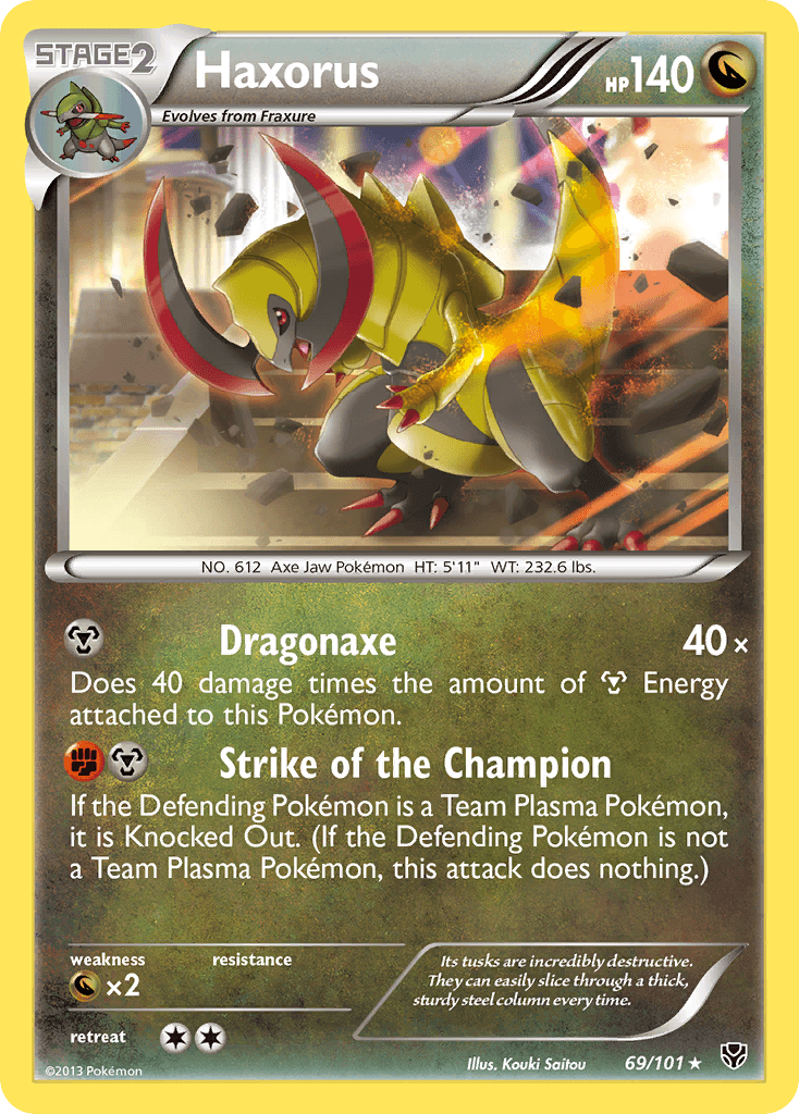 #69