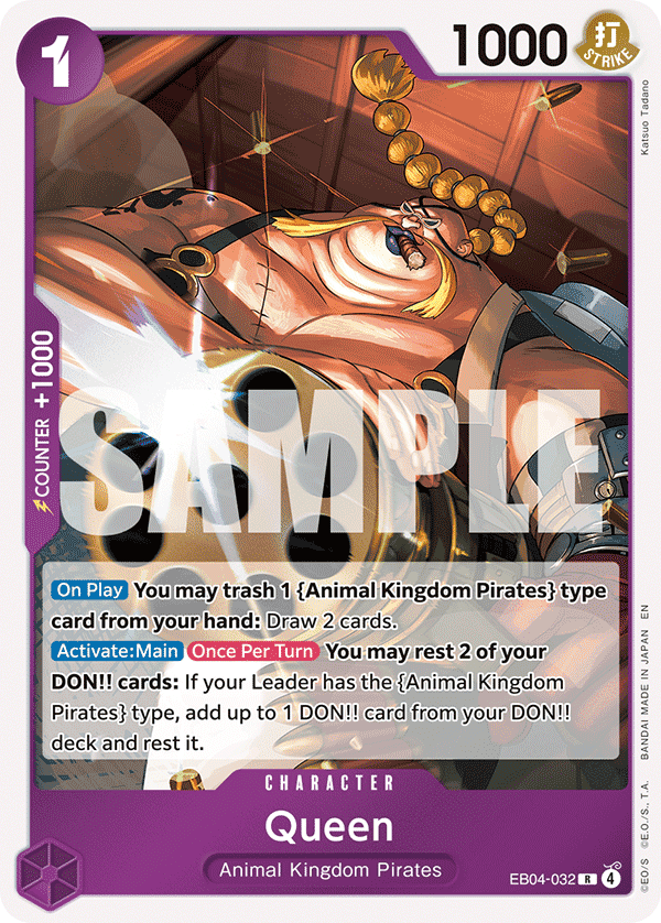 #EB04-032