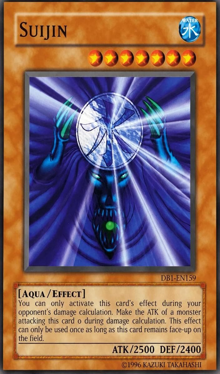 Suijin 2004 Yu-Gi-Oh! Dark Beginning 1