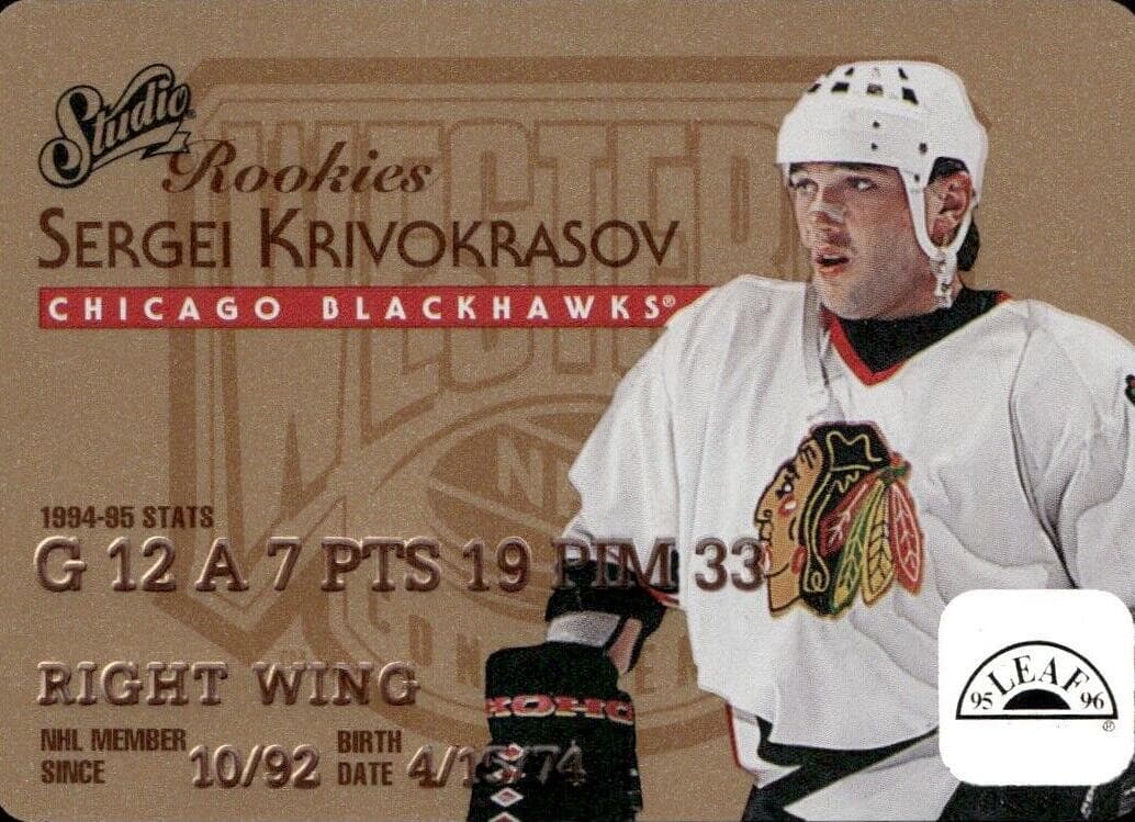 Ray Whitney 1995 leaf Leaf
