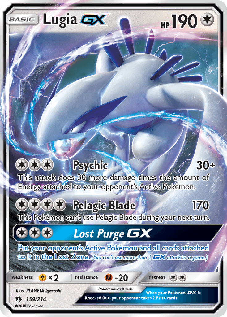 Lugia GX #159