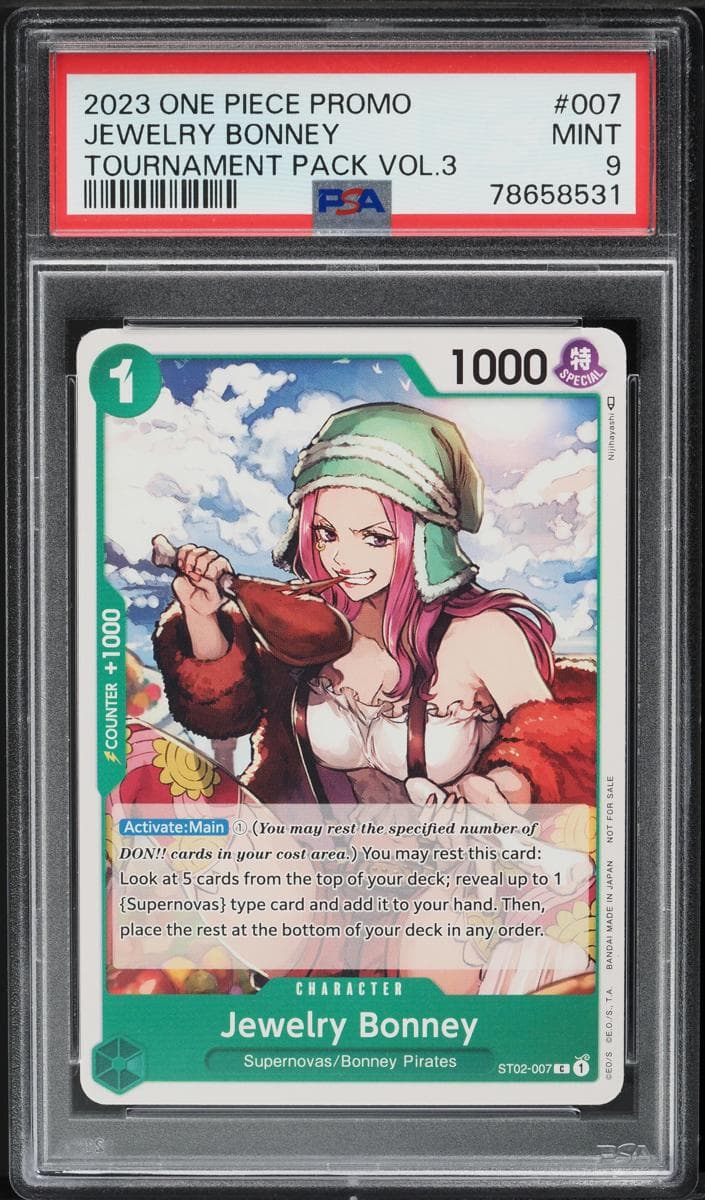 Jewelry Bonney #ST02-007
