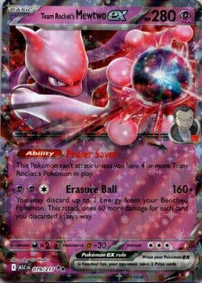 #79