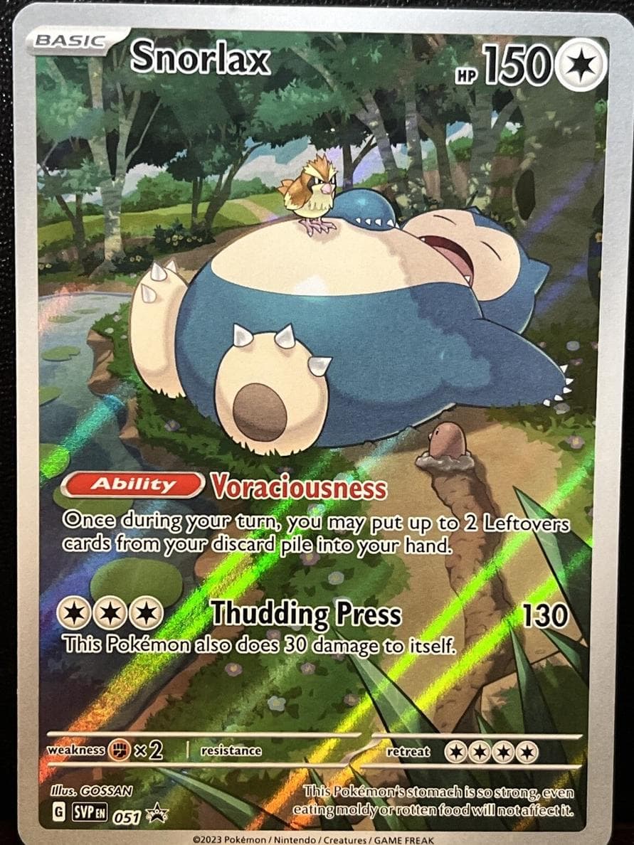 Snorlax #51