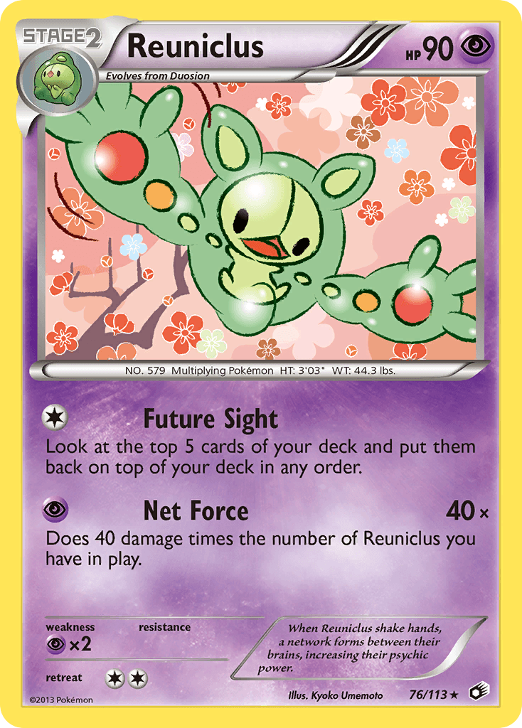 #76