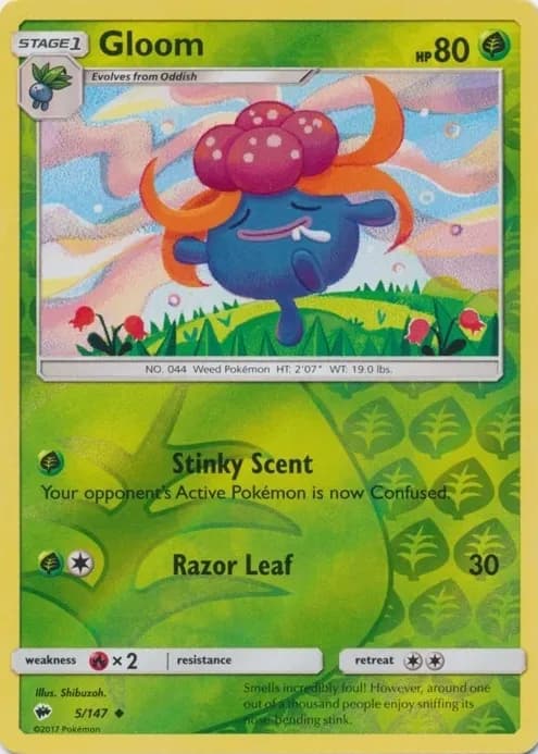 Gloom #5