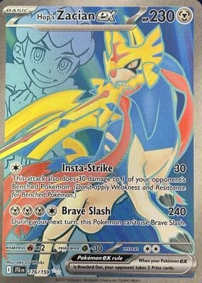 #176