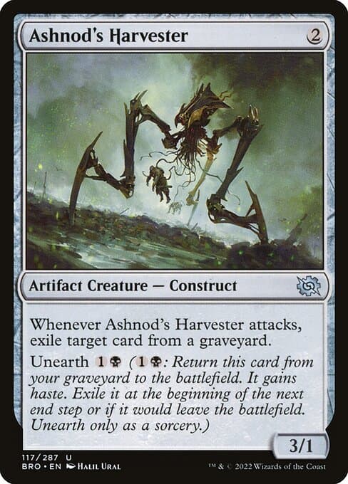 #117