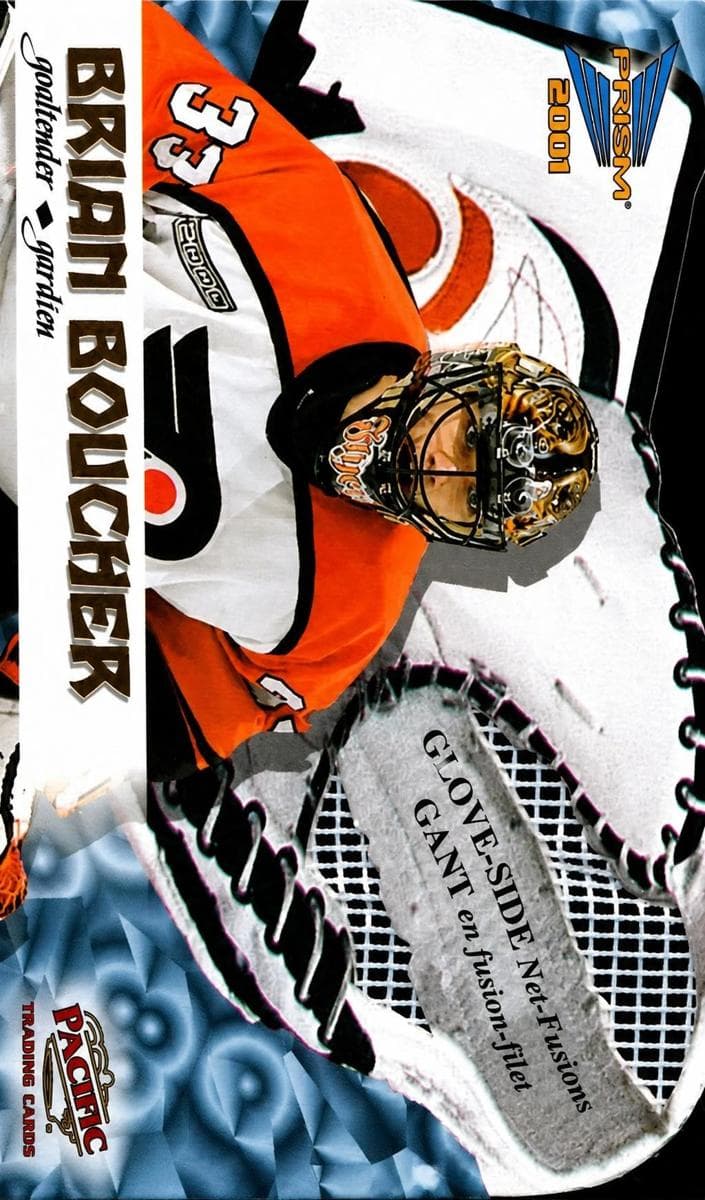 #5