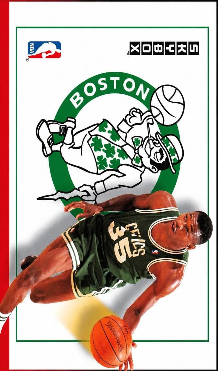 Reggie Lewis #283