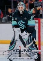 Niklas Kokko trading card