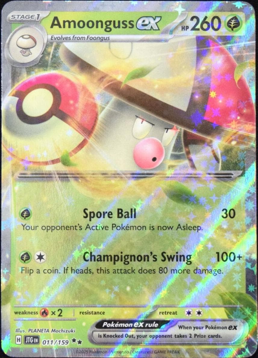Amoonguss EX #11