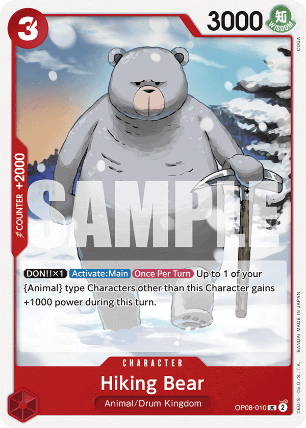 Hiking Bear 2024 One Piece Japanese Two Legends