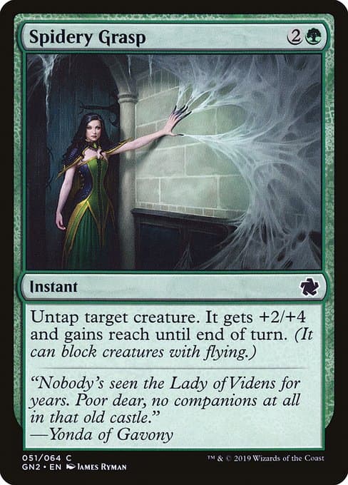 Spidery Grasp 2017 Magic: The Gathering Amonkhet