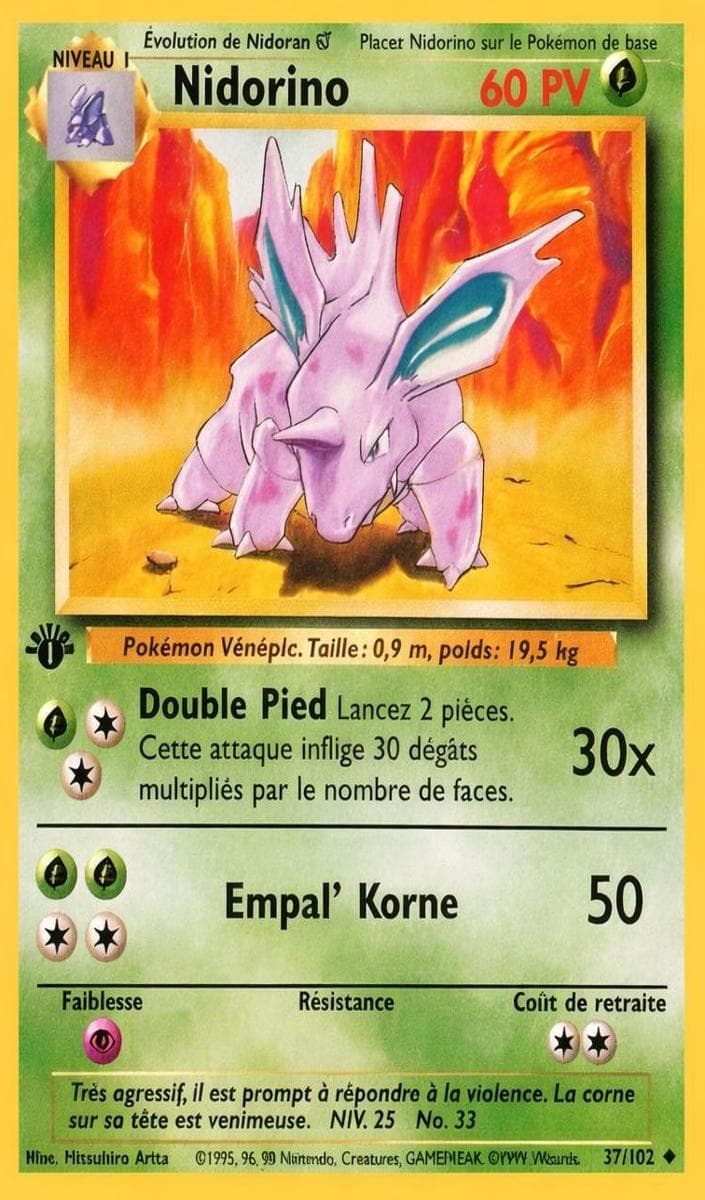 Nidorino #37