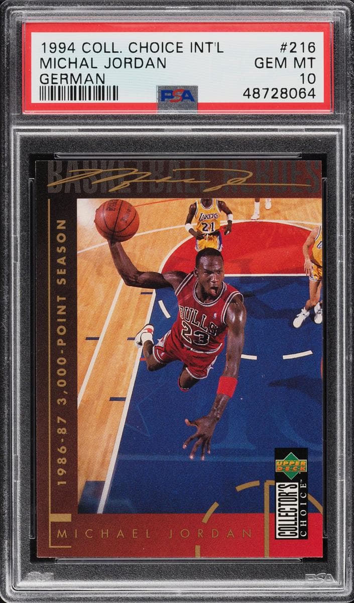 Michael Jordan #216