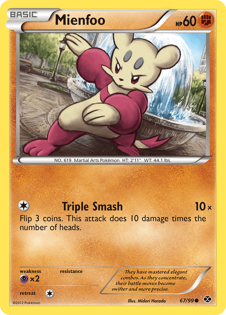 #67