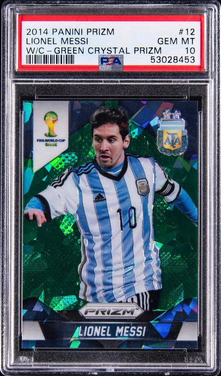 Lionel Messi #12