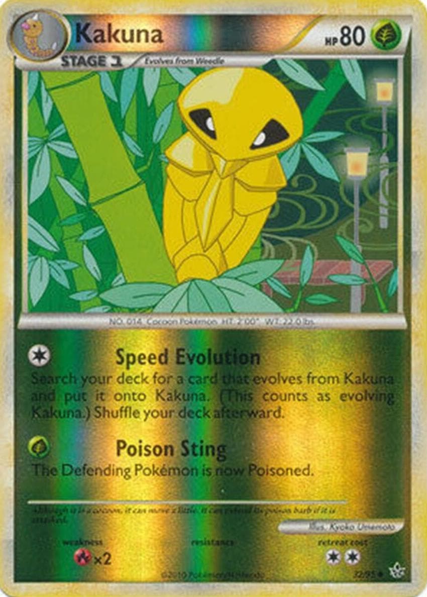 Kakuna #32
