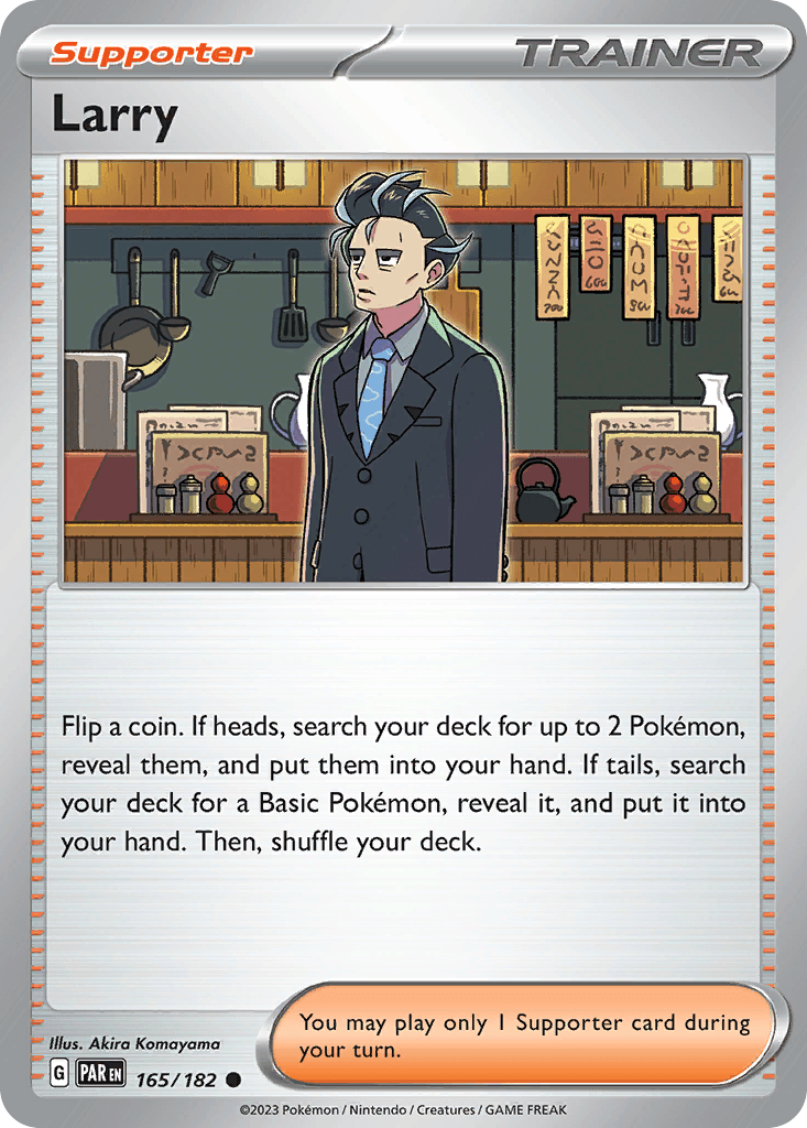#121