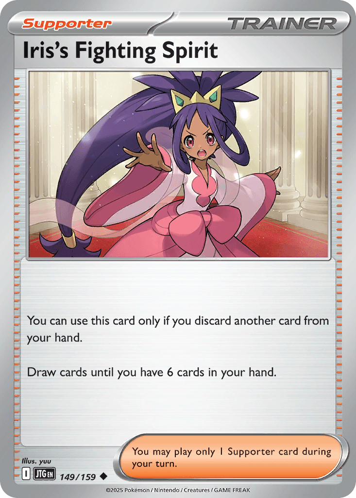 #168