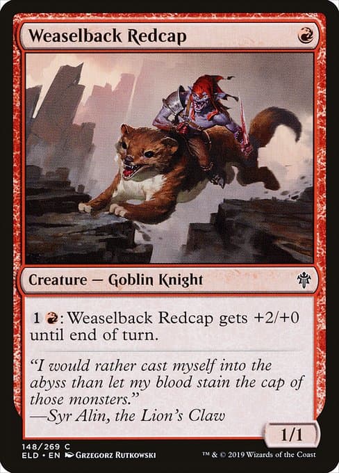 #614