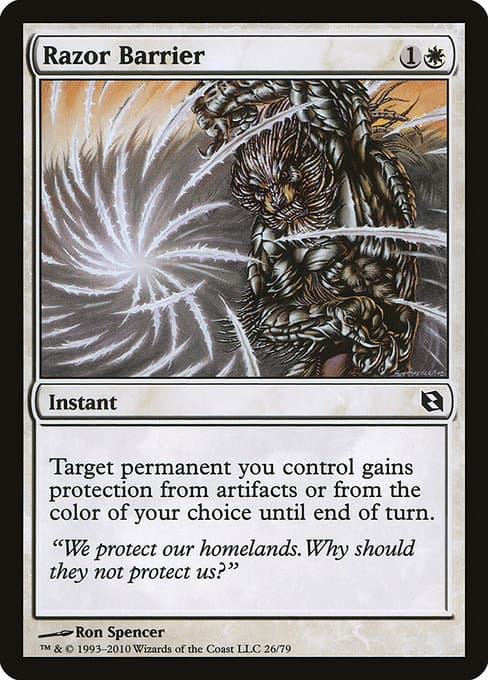Razor Barrier 2003 Magic: The Gathering Mirrodin