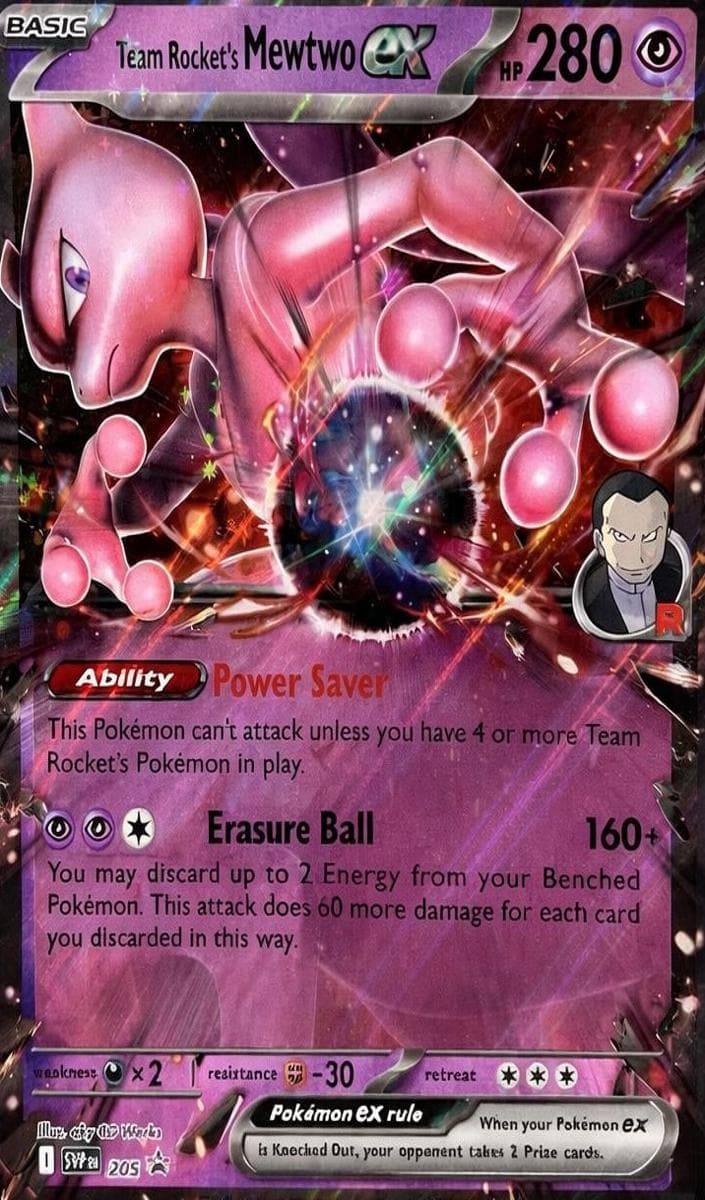 Team Rocket's Mewtwo EX #205