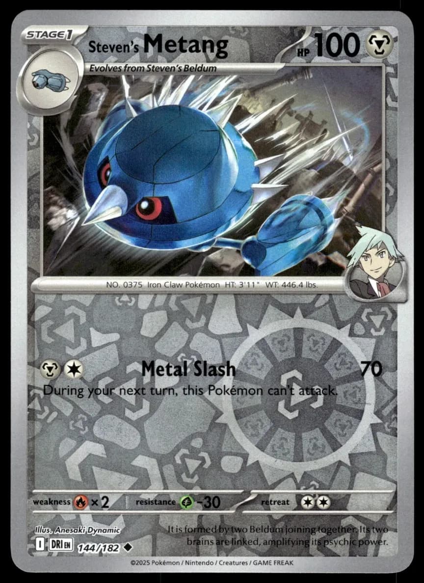 Steven's Metang trading card