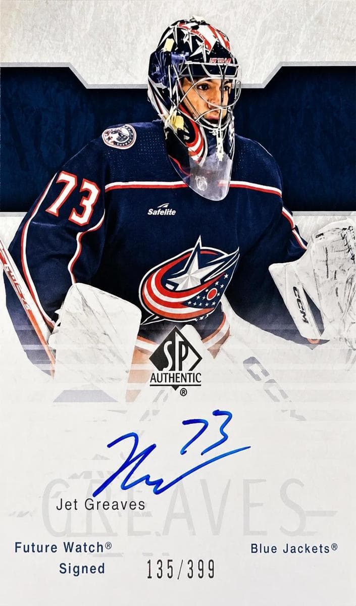 Nick Swaney 2023 unknown SP Authentic