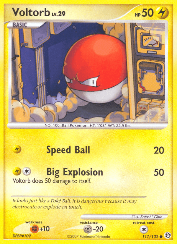 #117
