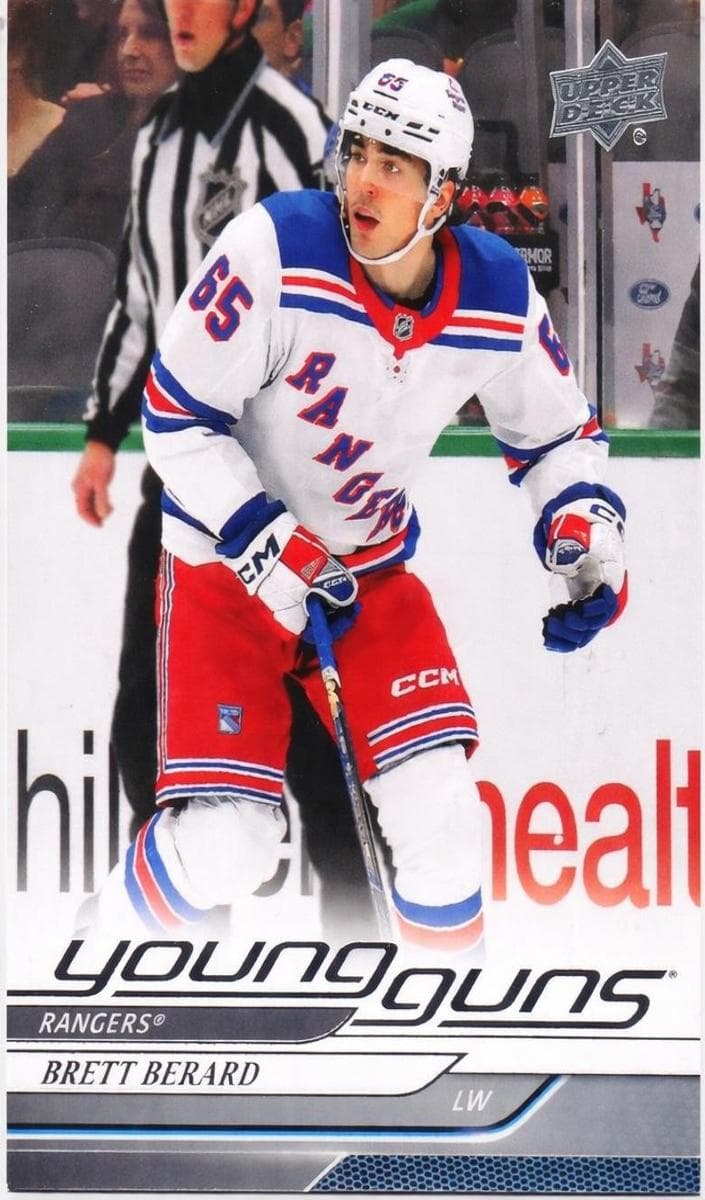 Brett Berard trading card