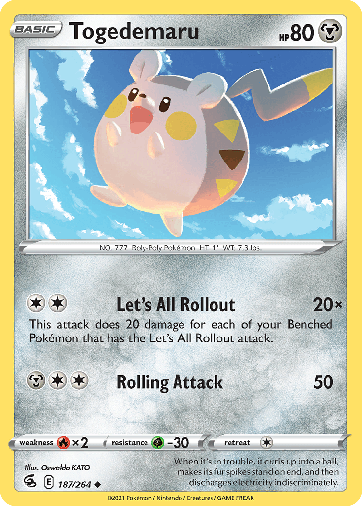 #264
