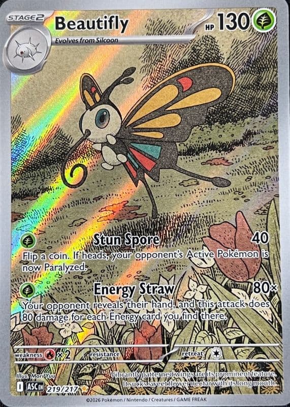 #219