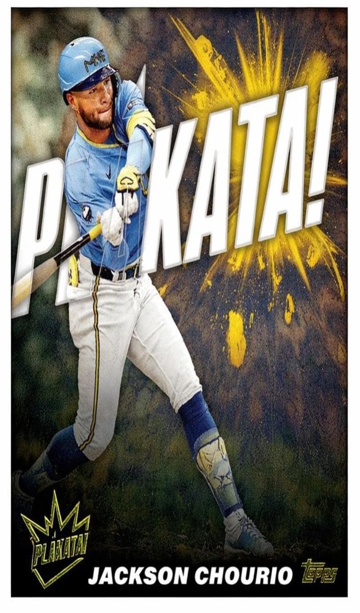 Jackson Chourio 2025 topps Topps
