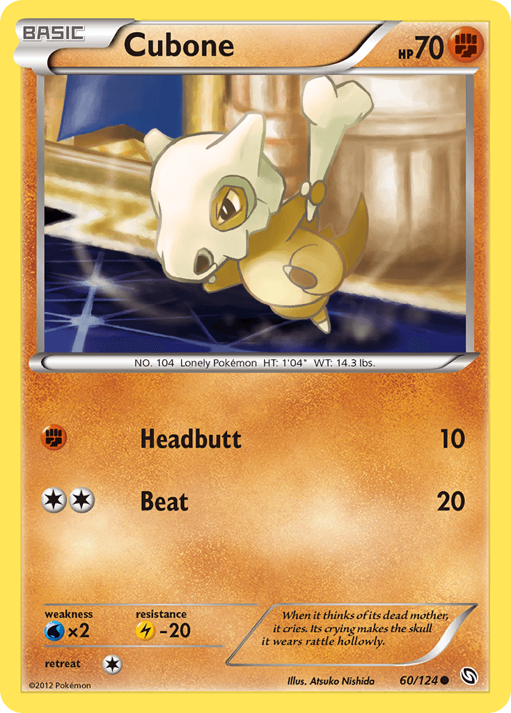 Cubone 2012 Pokemon Dragons Exalted