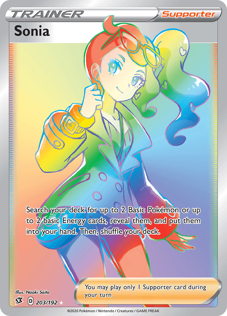 #203