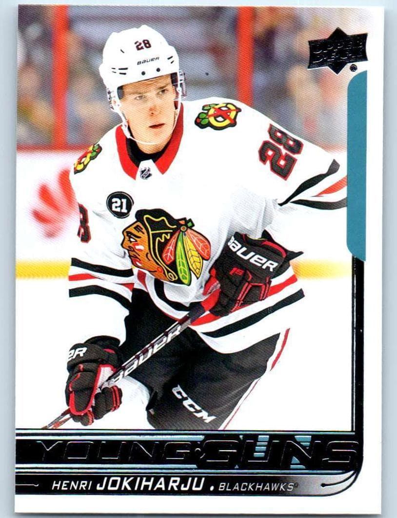 Henri Jokiharju #230