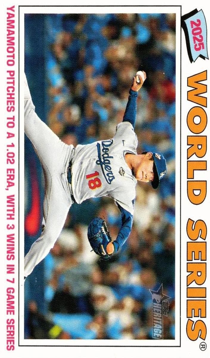 World Series Highlights - Yamamoto trading card