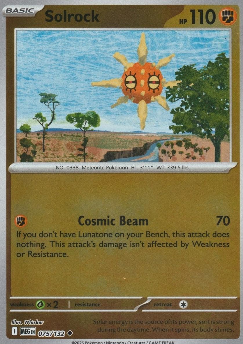 Solrock #75