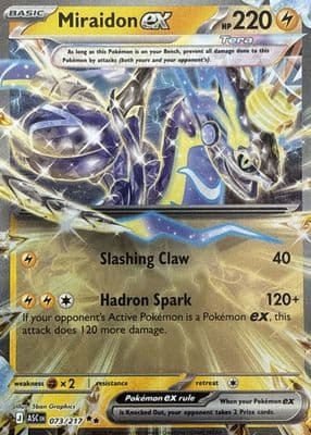 #73
